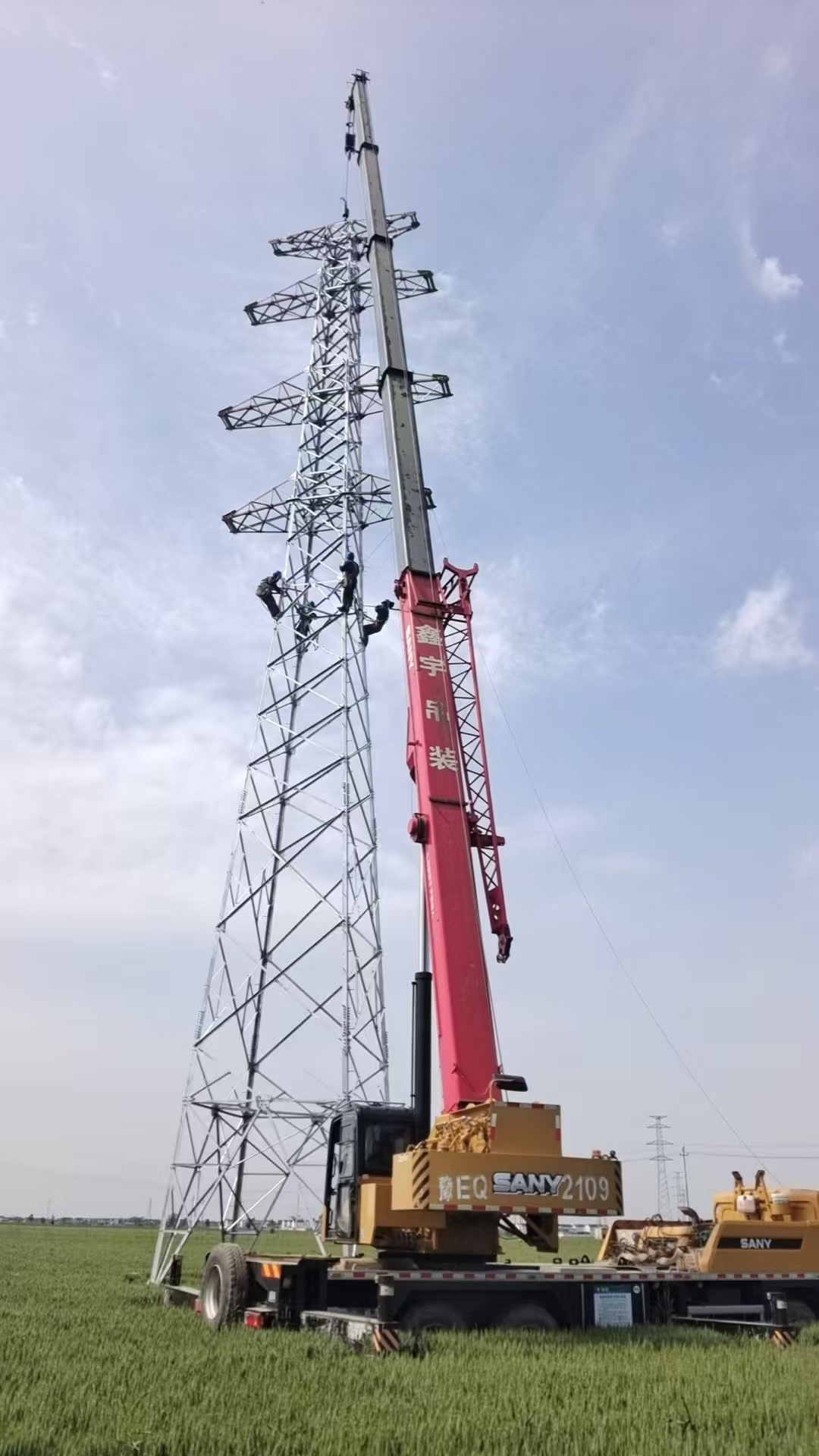 30米高空車(chē)